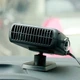 Автомобільний обігрівач CAR HEATER 12 V 150 Вт обігрівач в машину - зображення 1