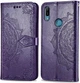Чехол Vintage для Huawei Y6S 2019 книжка кожа PU с визитницей фиолетовый - изображение 5