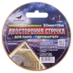 Лента двухсторонняя Mustang 30 мм x 15 м паро-гидробарьер (BDCT3015) - изображение 4