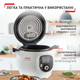 Мультиварка-скороварка TEFAL Cook4Me + CY851130 - изображение 9