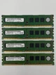 Оперативная память Micron DIMM DDR3 16Gb (4*4Gb) 4Gb DDR3 1600MHz PC3-12800 CL11 (MT8JTF51264AZ-1G6E1) Б/У - изображение 1
