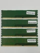 Оперативная память Micron DIMM DDR3 16Gb (4*4Gb) 4Gb DDR3 1600MHz PC3-12800 CL11 (MT8JTF51264AZ-1G6E1) Б/У - изображение 2