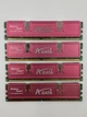 Игровая оперативная память Adata DIMM 8Gb (4*2Gb) DDR2 2Gb 800MHz PC2 6400U CL5 (M20AD6H3J4171Q1E52) Б/У - изображение 1