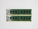 Оперативная память Micron DIMM 4Gb (2*2Gb) DDR2-667MHz PC2-5300 CL5 (CT25664AA667.M16FM) Refurbished - изображение 2