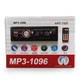 Автомагнитола MP3 1096-BT ISO cable - изображение 3