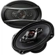 Автомобильные колонки TS 6996 max 650w - изображение 1