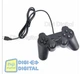 Джойстик USB для ПК PC GamePad DualShock вібро провідний Чорний - зображення 2