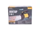 Ліхтар 2-в-1 з ручкою 360 °, 4 режими, 180 * 94 * 143 мм, CREE LED + COB LED, MASTER TOOL 94-0804 - зображення 2