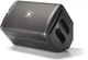 JBL Eon One Compact - изображение 7