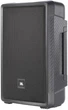 JBL IRX112BT - изображение 2