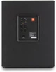 Сабвуфер JBL IRX115S - зображення 4