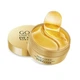 Гидрогелевые патчи IMAGES Eye Mask Gold Lady с частицами золота 80 г (F_4615-13436) - изображение 3