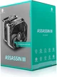Кулер DeepCool Assassin III - изображение 9