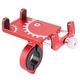Велопідставка під телефон BG-087, ALUMINUM, red - зображення 1