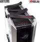 Компьютер ARTLINE Gaming STRIX v53w White - изображение 10