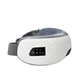 Массажер для глаз Smart Massager - изображение 3