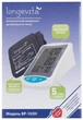 Тонометр Longevita BP-103H - зображення 7
