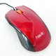Проводная компьютерная мышь Havit HV-MS689 мышка для пк, Red - изображение 1