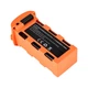 Акумулятор Li-Po для квадрокоптера JJRC X17 на 2850 mAh Акумулятор до дрону (k447) - зображення 1