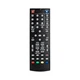 Пульт для DVB-T2 тюнера WORLD VISION T56 (HQ) - изображение 1