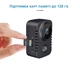 Міні камера з датчиком руху OEM MD29 з нічним баченням 1080P - зображення 10