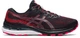 Кроссовки беговые ASICS GEL-KAYANO 28 1011B189-002 размер 46 - изображение 1