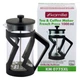 Френч-прес Kamille KM-0775XL (1 л) - зображення 3