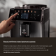 Кофемашина SAECO GranAroma SM6585/00 - изображение 9