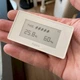 Датчик качества воздуха Aqara TVOC Air Quality Monitor (AAQS-S01) Zigbee 3.0 Apple HomeKit - изображение 9