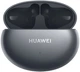 Гарнітура Huawei FreeBuds 4i Silver Frost (6715371) - зображення 9