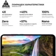 Защитное стекло ArmorStandart Pro для смартфона Motorola E6i Black (ARM59409) - изображение 4