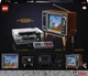 Конструктор LEGO Super Mario Nintendo Entertainment System 2646 деталей (71374) - зображення 11