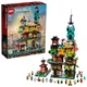 Конструктор LEGO Ninjago Сади Ніндзяго-Сіті 5685 деталей (71741) - зображення 2