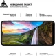 Захисне скло для смартфона Motorola E7 Power/G10/G30 ArmorStandart Pro Black (ARM59411) - зображення 4