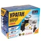 Компрессор "Ураган" КА-У12052 150psi/15Amp/40л/прикур.+переходник/Автостоп 2режима (КА-У12052) - изображение 7
