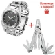 Годинник-мультитул Leatherman Tread Tempo Steel 832421 - зображення 1