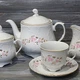 Чашка Cmielow Rococo 330 мл 0,33 л Rococo 9704 - зображення 2