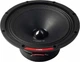 Автоакустика Vibe SLICKPRO8M-V0 - изображение 3