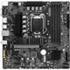 Материнская плата MSI B560M PRO-VDH Socket 1200 - изображение 2