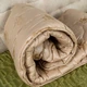 Ковдра Arda Camel Wool верблюжа вовна (Полуторне) 150x210 см - зображення 1