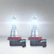 Автолампи Osram Original H8 12V 35W+150% Night Breaker Laser 2 шт. (64212NL-DUO) - зображення 3