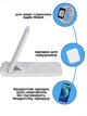 Беспроводная зарядка док-станция Ailink Stand Transformer 3 в 1 Белое (AI-TransStand3in1wh) - изображение 3