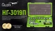 Набір головок 3/8", 19 предметів НГ-3019П Alloid - изображение 10