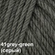 Пряжа Debbie Bliss Cashmerino Aran 41 grey green - изображение 3