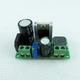 AC-DC преобразователь, Модуль-стабилизатор LM2596HV, DC 5V-50V 3A - изображение 3