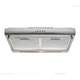 Вытяжка Ventolux roma 50 inox lux - изображение 2