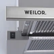 Вытяжка weilor Slimline ptm 6140 ss 750 led Strip - изображение 3