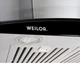 Вытяжка weilor pgs 6230 ss 1000 led - изображение 4