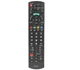 Пульт для телевизора Panasonic HUAYU RM-D920+ универсальный - изображение 1