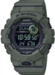 Мужские наручные часы Casio GBD-800UC-3ER - изображение 1